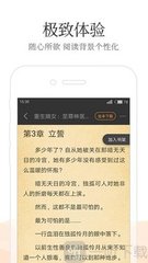 银河官网下载